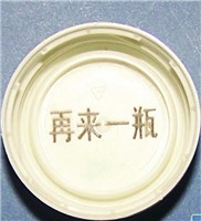 10.2Inch Touch Screen CNC Laser bearbeitet PVC-ROHR UV-Laser-Graveur maschinell 3