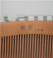 10.2Inch Touch Screen CNC Laser bearbeitet PVC-ROHR UV-Laser-Graveur maschinell 5